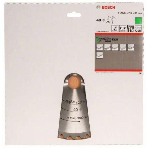 LAME CIRCULAIRE -5Ø RAD 254X30