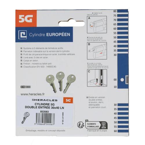 HERACLES ZL-C100011 cylindre à double entrée 5 goupilles 5G 30 x 40 mm laiton ni