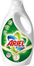 ARIEL LIQUIDE REG.