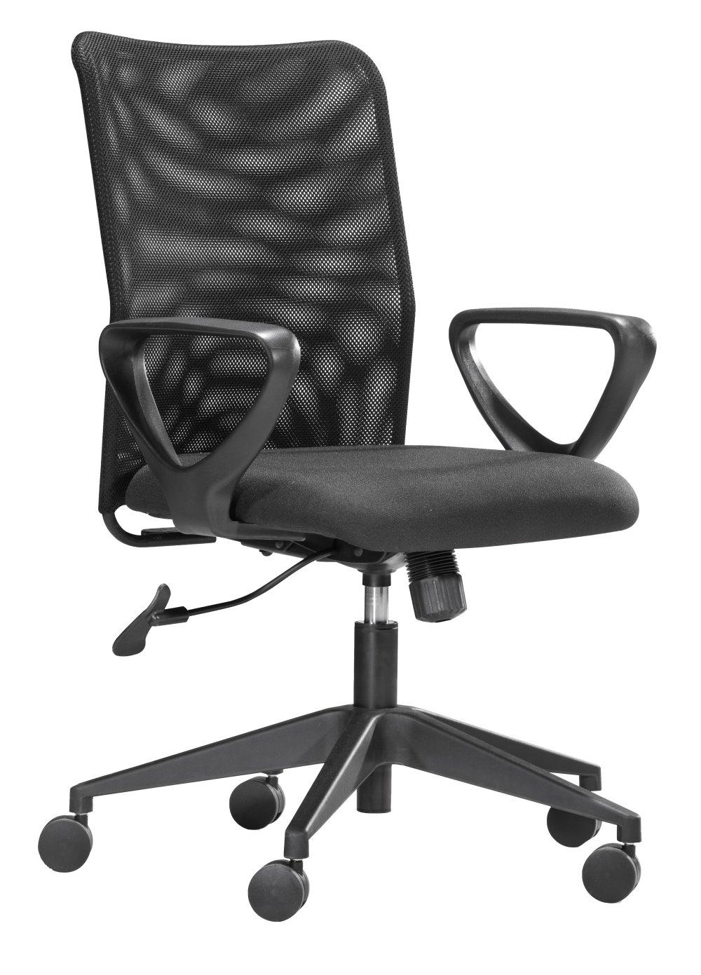 FAUTEUIL BAS DOSSIER A CONTACT PERMANENT