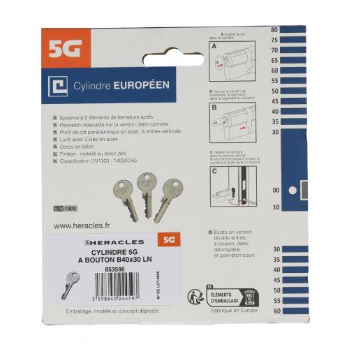 HERACLES ZL-C100011 cylindre à double entrée 5 goupilles 5G 30 x 40 mm laiton ni