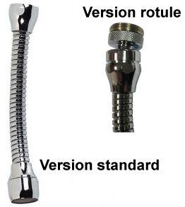 BRISE-JET FLEXIBLE CHROME