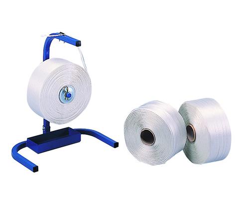 OFFRE SPECIALE CERCLAGE