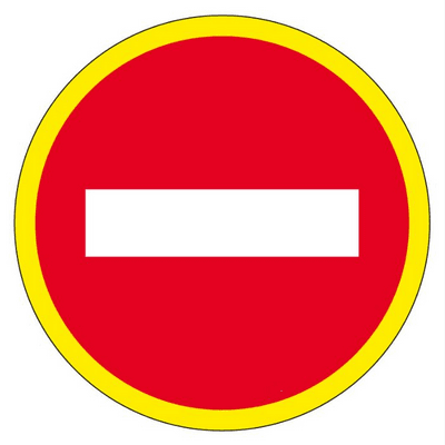 PANNEAU INTERDICTION DIA 300 MM HAUTE VISIBILITE